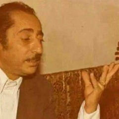 وقف و ودّع - علي الآنسي