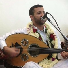 اليمن السعيد