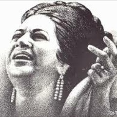 أنا فى إنتظارك - عود - خالد جابر