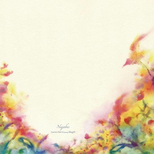 Luv (sic) Part 4 Nujabes feat. Shing02