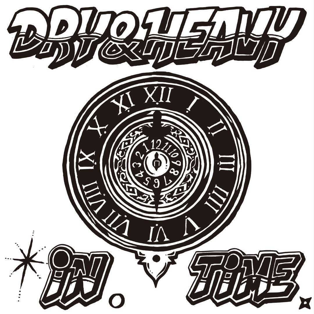 Stream DRY & HEAVY | Listen to DRY&HEAVY DUB CONTEST