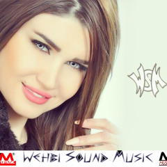 Hala Alkaseer-  Ya Allah Sho B7bak  - 2015 - يا الله شو بحبك - هالة القصير