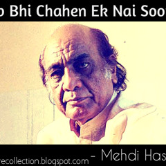 Jab Bhi Chahen Ek Nai Soorat Mehdi Hassan - Mp3RareCollection.blogspot.com
