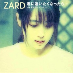 君に逢いたくなったら (Piano Classics)