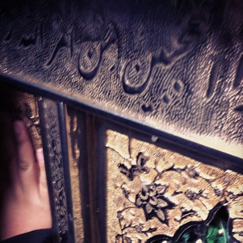 بدنيتي بس انته عندي يمه يمه /// الرادود مسلم الكعبي