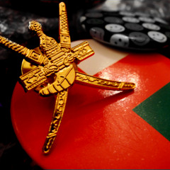 النشيد العسكري العماني (( يا حي يا قيوم ))
