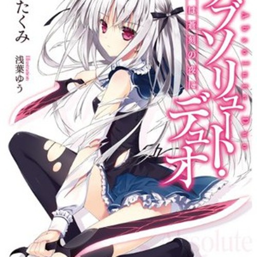 Absolute Duo - Ending (Heartbeat)