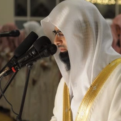 عقد الجمان - ناصر القطامي