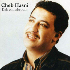 Hommage Chab Hasni -Mabghatech Tasta3raf Hiya Ghalta -By Nasro SoLo