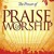 Artwork for Kole Baje Praise Mix