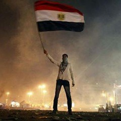 16.Asmi Masr يا اسرائيل انا ابنى مات لما مات معنى السلام
