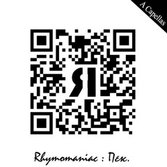 Friends, Family & Fools (A capella) (WAV)