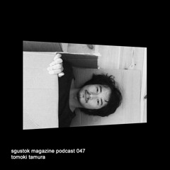 Tomoki Tamura