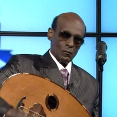 الموسيقار محمد الأمين - عزى  أملى