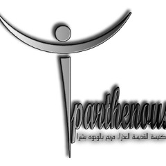 ترنيمة ليك ابتسامة لمثلث الرحمات قداسة البابا شنودة الثالث