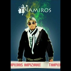 LIL WAYNE  A MILLI_HOUSE REMIX