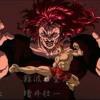 Grappler Baki Anime OST - Dearest