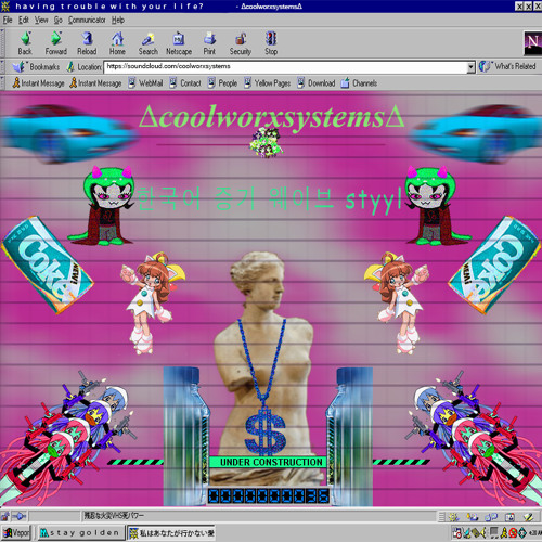 Stream ɴᴀᴇɴᴀʀʀᴇᴛʙᴜs | Listen to Vaporwave (2015) playlist