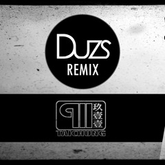 911 - I Can't Stand It (Duzs Remix) / 玖壹壹 - 凍未條 (Duzs Remix)
