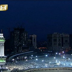 سورة فصلت ش.بندر بليله تلاوة من فجريات الحرم شهر 4-1436هـ