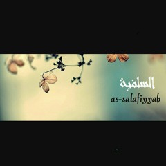 Abu Uwais