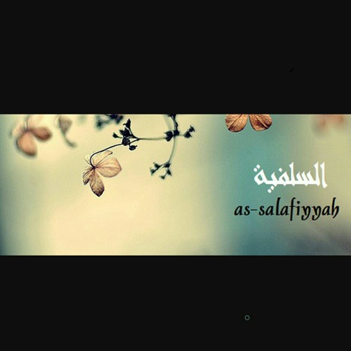 Abu Uwais