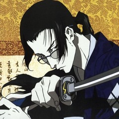 Samurai Shit