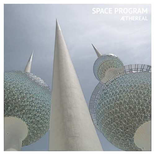 Space Program "Æthereal" (selfreleased, 2014)