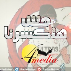 فور ميديا