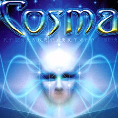 Cosma - One day