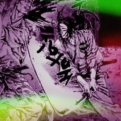 The Moonlight Knights - Off The Books