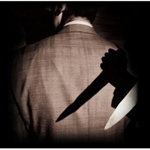 أدم - قليل الأصل