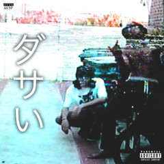 Xavier Wulf & Bones - Hyaku No Tabu (One Hundred Tabs)