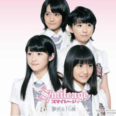 サンキュ! クレームブリュレの友情 - s/mileage