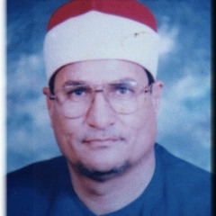 سورة ق - الطنطاوي