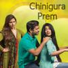 Manbo Na- FUAD (Title Song Of Chinigura Prem)