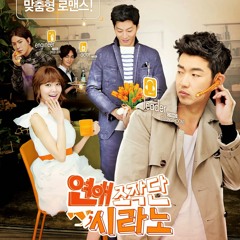 Ost. Dating Agency Cyrano - That One Person, You (Jessica) Cover