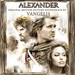 Soundclip 'Alexander'