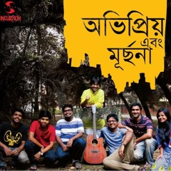 আশীর্বাদ