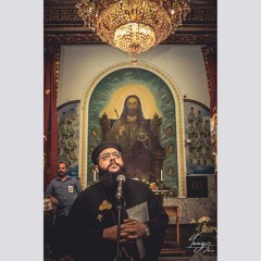 قسمة الصوم و الصلاة #نادرة - أبونا رويس فريد - صوت ملائكي