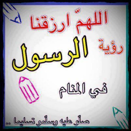 القارئ ناصر السليم ماتيسر من التوبة ليلة 24 - 9-1434شبيه بصوت المعيقلي#