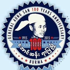6.KhinNyuntYee - ParTawMu