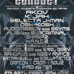 deep in the jungle mix (code of conduct promo) vinyl mix
