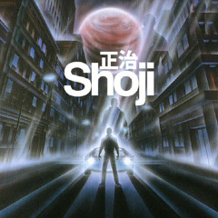 Shoji - Dat Sound