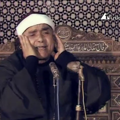 الشيخ مصطفى إسماعيل ما تيسر من سورة يوسف والكوثر المسجد الأقصى 1969
