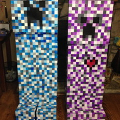 I Am The Cute Creeper (The Big Banana Mix)