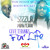 Artwork for Sizzla Feat. Papa Flava - Give Thanks For Life (prod. by Kin Riddimz)