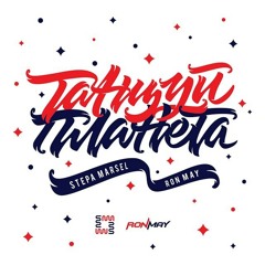 Stepa Marsel Feat Ron May - Танцуй планета