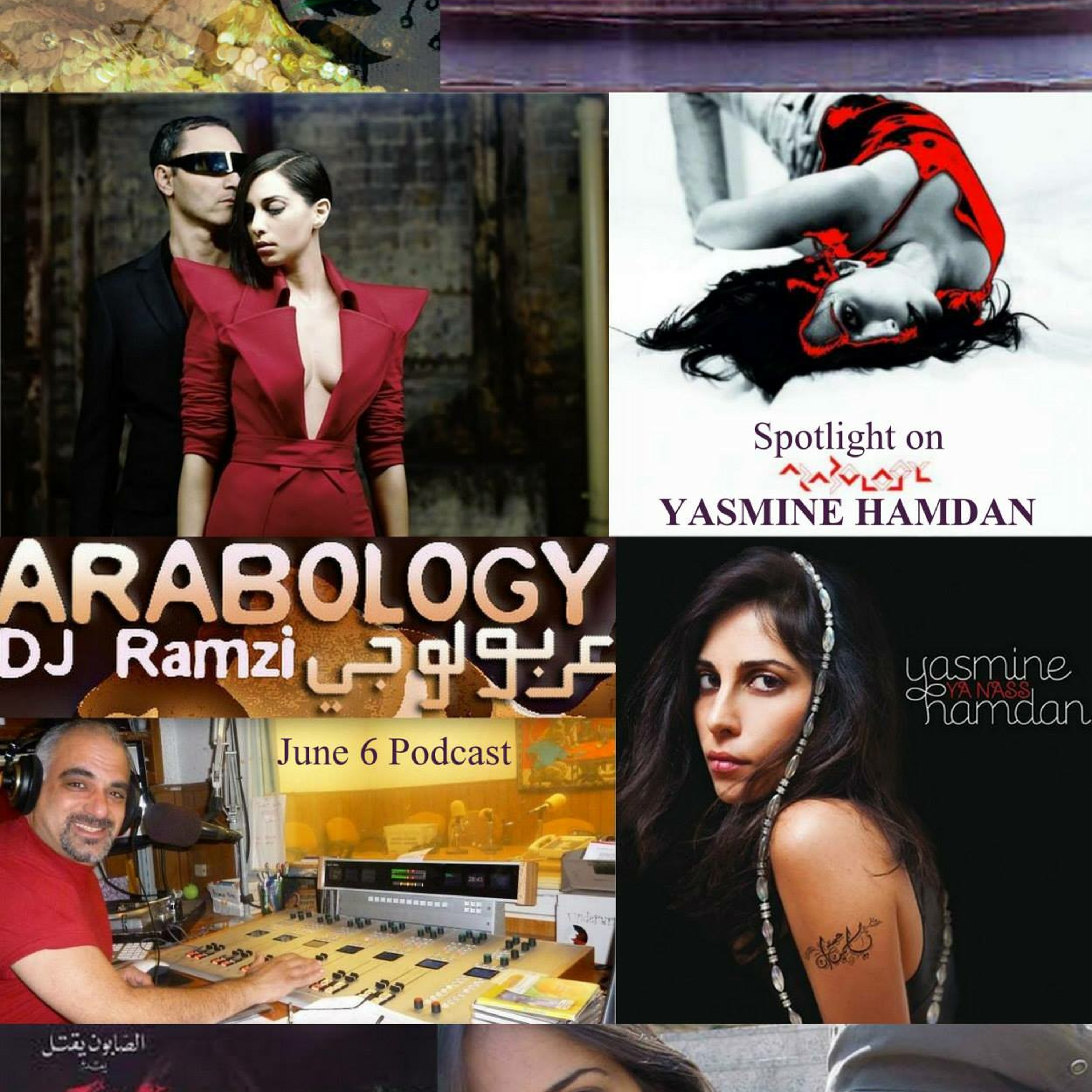 arabology