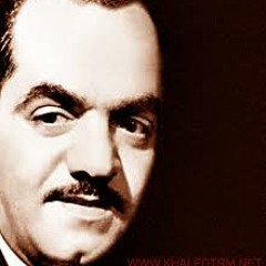 يا عاشقة الليل محمد عبدالمطلب